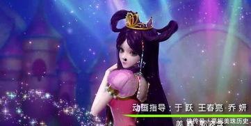 叶罗丽新人物爆料最新版,神秘力量觉醒,守护者联盟再添新成员 第2张 叶罗丽新人物爆料最新版,神秘力量觉醒,守护者联盟再添新成员 第2张