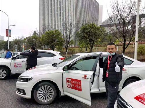 万顺叫车爆料事件视频播放,揭秘网约车行业乱象  第2张