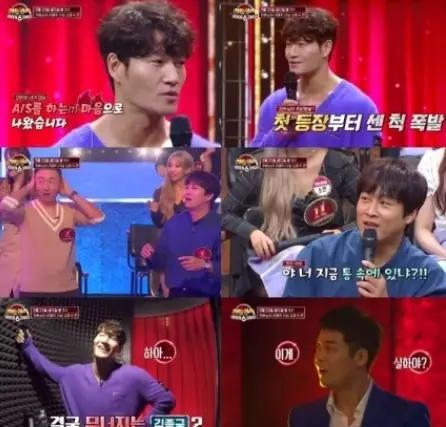 jtbc在线观看 第2张 jtbc在线观看 第2张